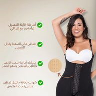 Open Bust Hook Shapewear