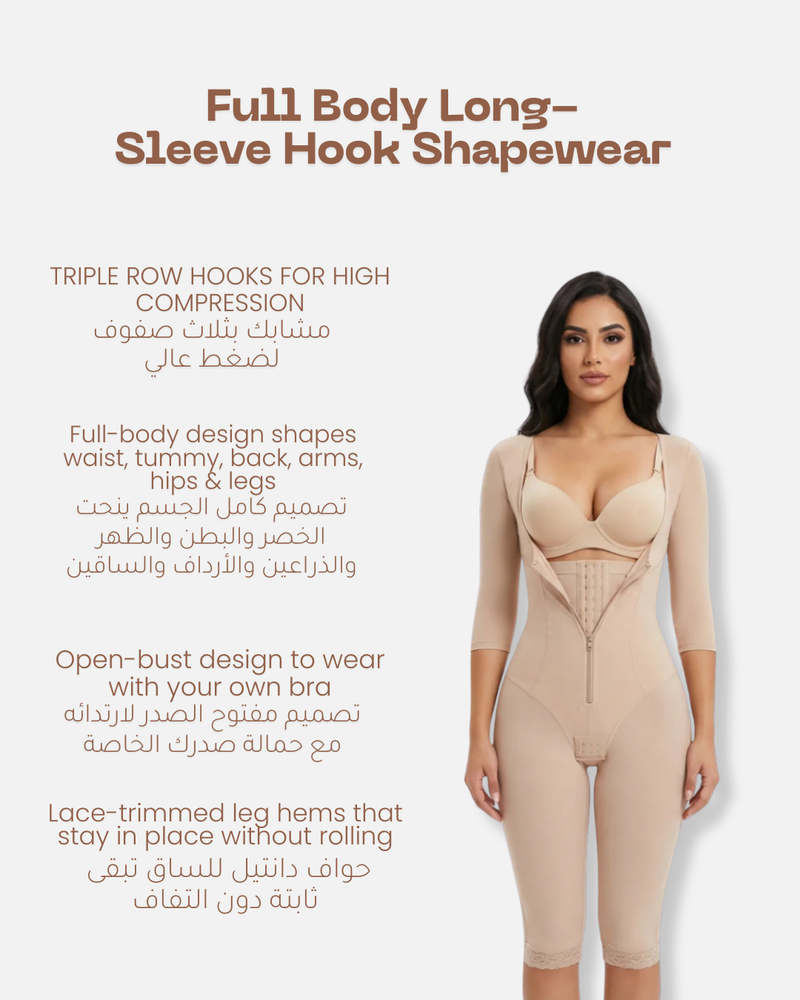 Full Body Long-Sleeve Hook-zipper