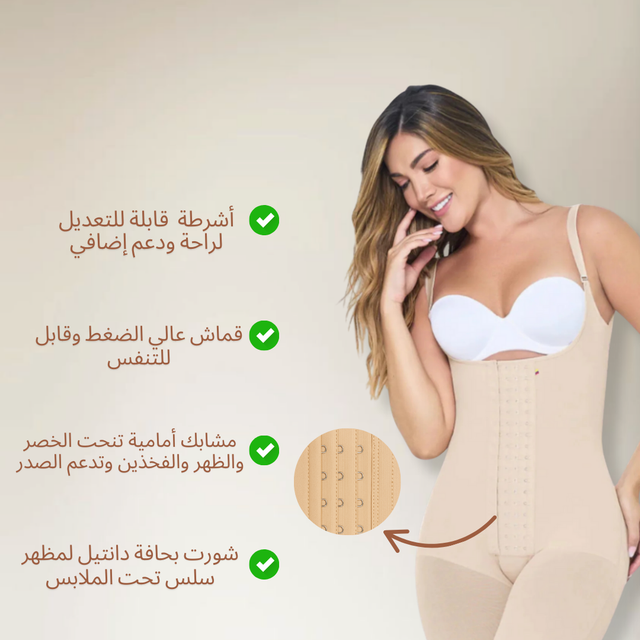 Bermuda Shorts Hook Shapewear
