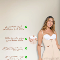 Mid Zip Shapewear