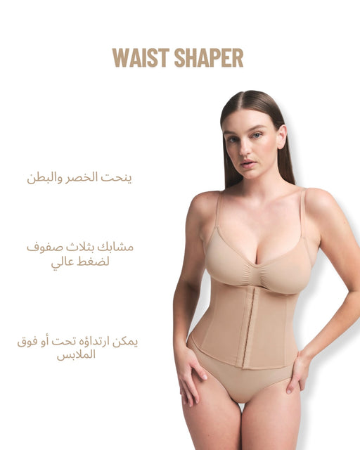 Waist Shaper